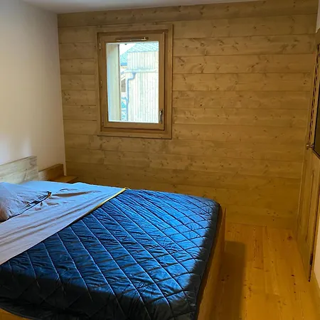 Апартаменты Champagny Les Alpages *