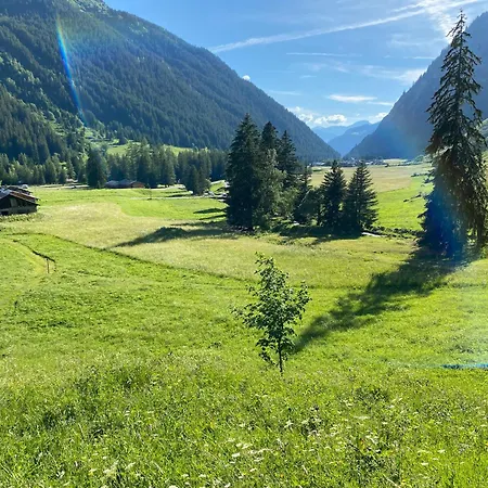 Апартаменты Champagny Les Alpages *